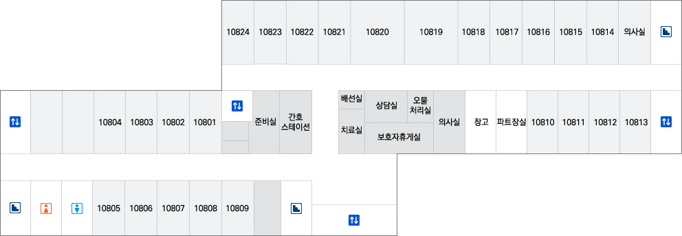 10층 원내 위치도